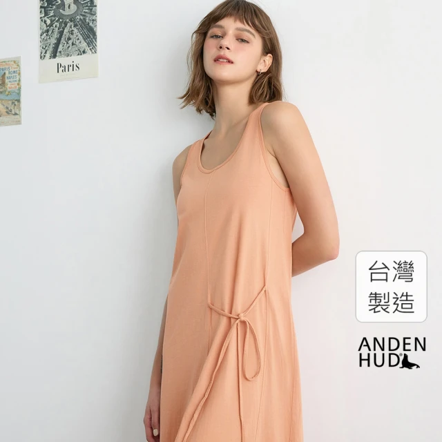 Anden Hud 連身_Travel memory．襯衫式