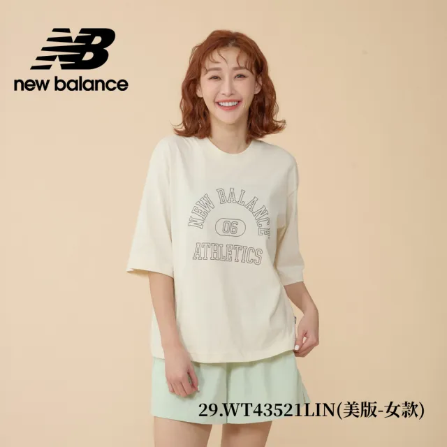 【NEW BALANCE】NB短袖服飾_男/女款_多款可選