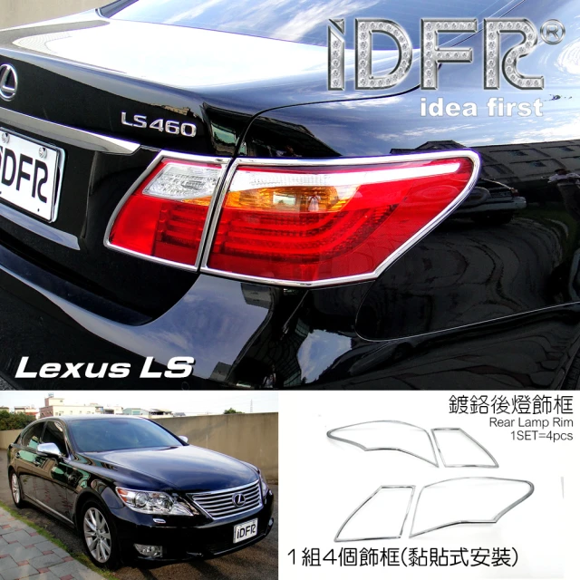 IDFR Lexus RX RX300 1999~2003 