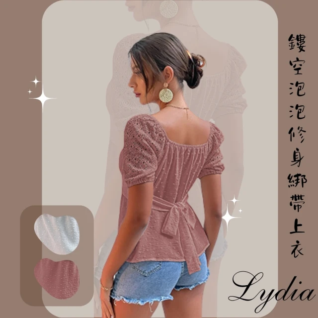 Lydia 現貨 氣質上衣 蕾絲拼接短袖方領氣質綁帶上衣(粉、白 Free)