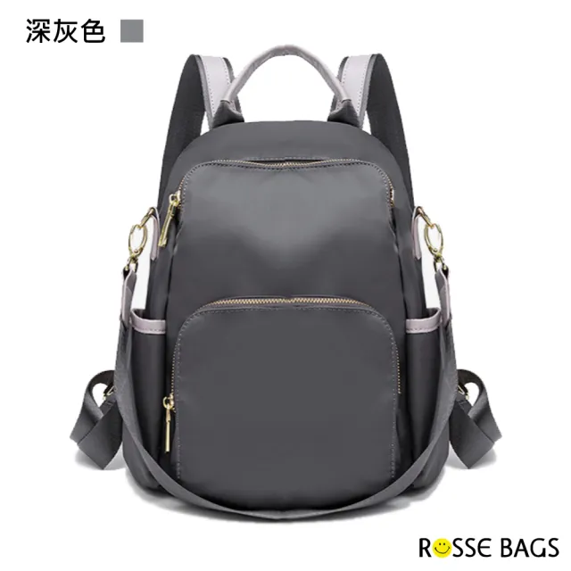 【Rosse Bags】旅行通勤兩用防盜牛津布後背包(現+預  深灰色／黑色／杏棕色／杏灰色)