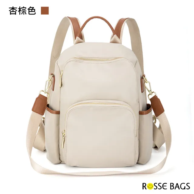 【Rosse Bags】旅行通勤兩用防盜牛津布後背包(現+預  深灰色／黑色／杏棕色／杏灰色)