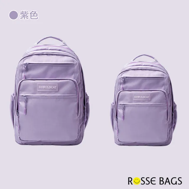 【Rosse Bags】日本糖果色系防潑水雙肩後背包(雙11限定 1111campaign  現+預  黑 / 粉 / 紫 / 灰 / 卡其 /