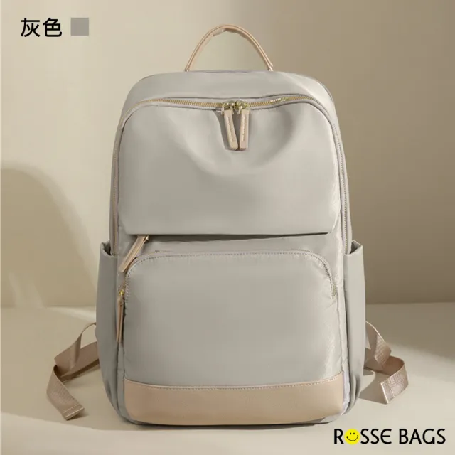 【Rosse Bags】氣質迷人大容量15吋筆電後背包(現+預  灰色／黑色／杏棕色)