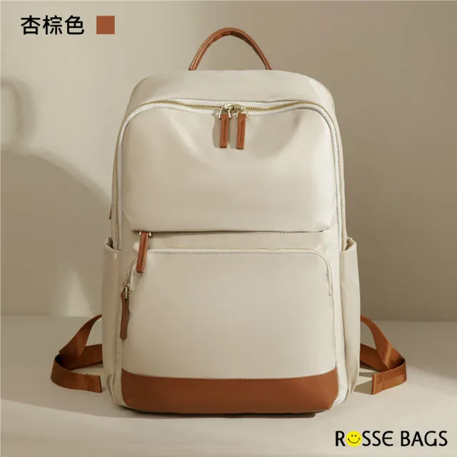 【Rosse Bags】氣質迷人大容量15吋筆電後背包(現+預  灰色／黑色／杏棕色)