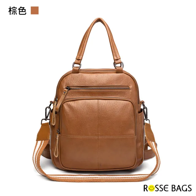 【Rosse Bags】輕盈款簡約雙肩包(現+預  黑色 / 棕色)