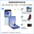 【Samsung 三星】Galaxy Z Flip6 5G 6.7吋(12G/512G/高通驍龍8 Gen3/5000萬鏡頭畫素/AI手機)