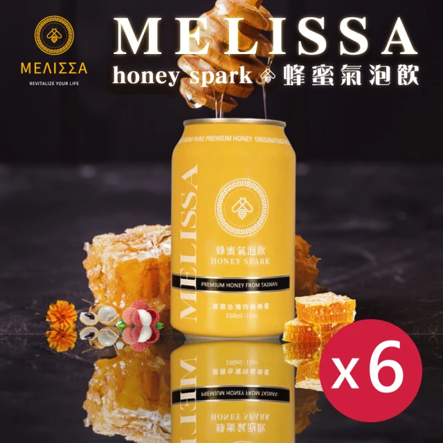 水里農會 蜂蜜梅醋氣泡飲500mlx24入/箱好評推薦