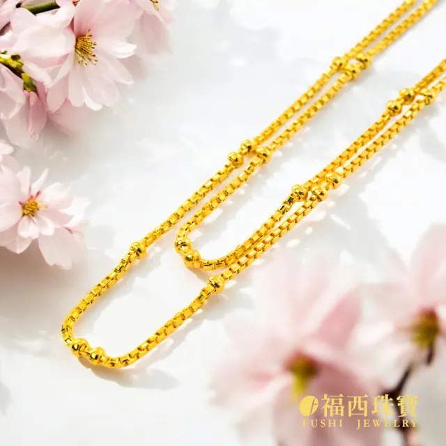 【福西珠寶】黃金項鍊 1.4尺 珠珠小金豆義大利鍊 (金重1.62錢正負0.03錢)