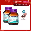 【BLACKMORES 澳佳寶】兒童晶亮金盞花葉黃素 2入組(共120錠 孫語霙營養師代言 β-胡蘿蔔素 不含人工甜味劑)