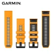 【GARMIN】QuickFit 26mm 矽膠錶帶