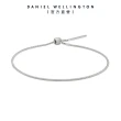 【Daniel Wellington】Charms Chain S925純銀手鍊 捲紋 鍊條(兩款選擇)