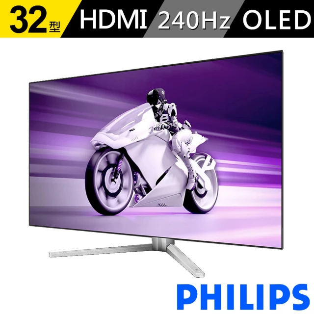 Philips 飛利浦 32M2N8900 32型 4K OLED 240Hz 電競螢幕