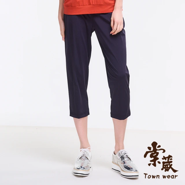 TOWN’WEAR 棠葳 親膚涼感細格紋九分褲(中大尺碼/女下身/女下著/口袋/素色/輕量/清涼/腰頭彈性)