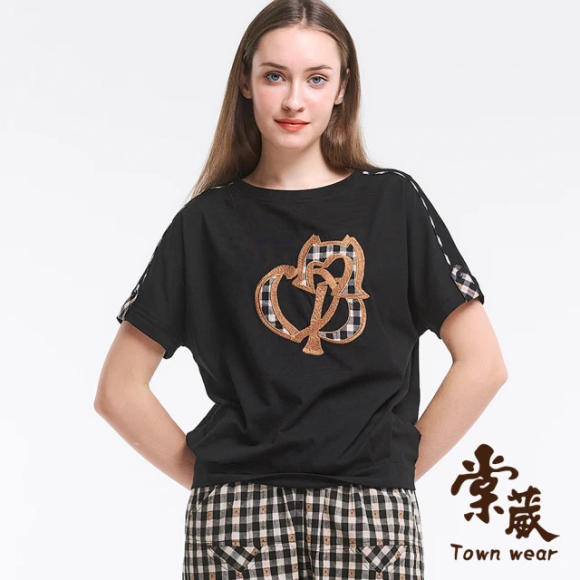 TOWN’WEAR 棠葳 立體刺繡棉質T恤(中大尺碼/女上衣/女上著/格紋/拼接/短袖/休閒)