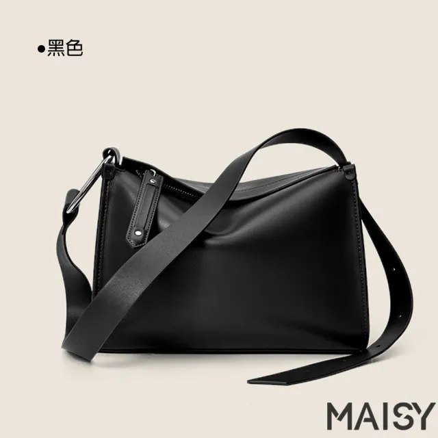 【MAISY】高級感簡約真皮單肩斜背包(現+預  米白色／棕色／黑色)