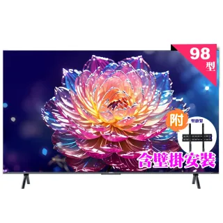 【SAMPO 聲寶】98型4K HDR新轟天雷智慧聯網MINI QLED顯示器(QM-98MI5200+壁掛安裝)