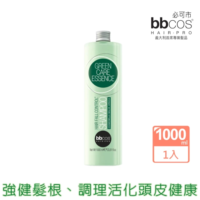 義大利bbcos必可市 極效固絲蘊髮精華淨髮露(1000ml;育髮;豐髮;養髮;豐厚;頭皮理療;頭皮健康;洗髮精)