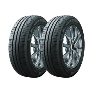 【Michelin 米其林】SAVER 4 95H 省油耐磨輪胎_二入組_195/65/15(車麗屋)