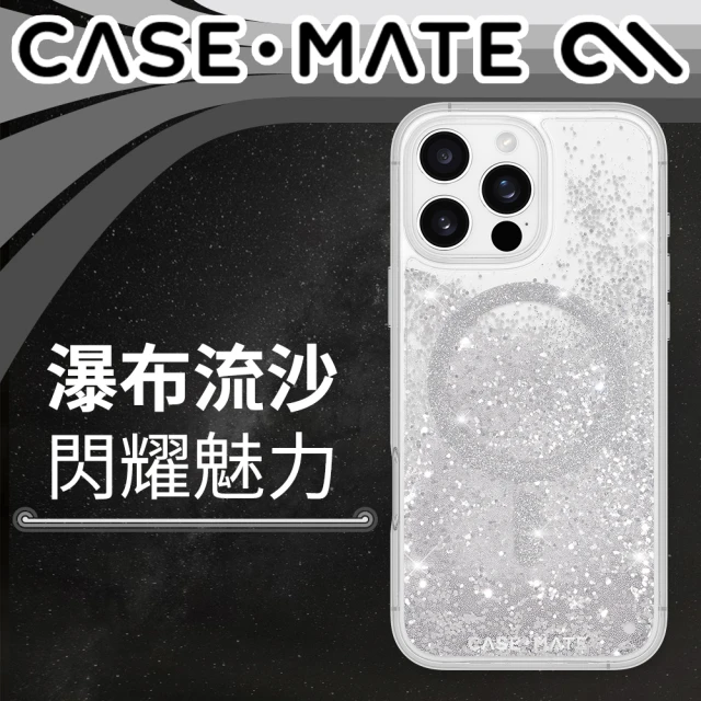 CASE-MATE iPhone 16 Pro Max Waterfall 亮粉瀑布 MagSafe 精品防摔手機殼 - 閃亮銀