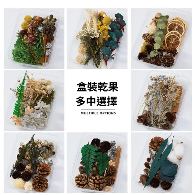 【A-ONE 匯旺】滿天星永生花 不凋滿天星 永生花材 乾燥花 情人節畢業花束 花禮 乾燥花束 捧花拍照(A24)
