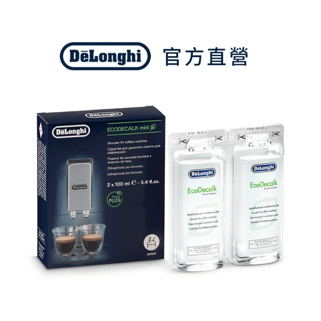 咖啡機配件