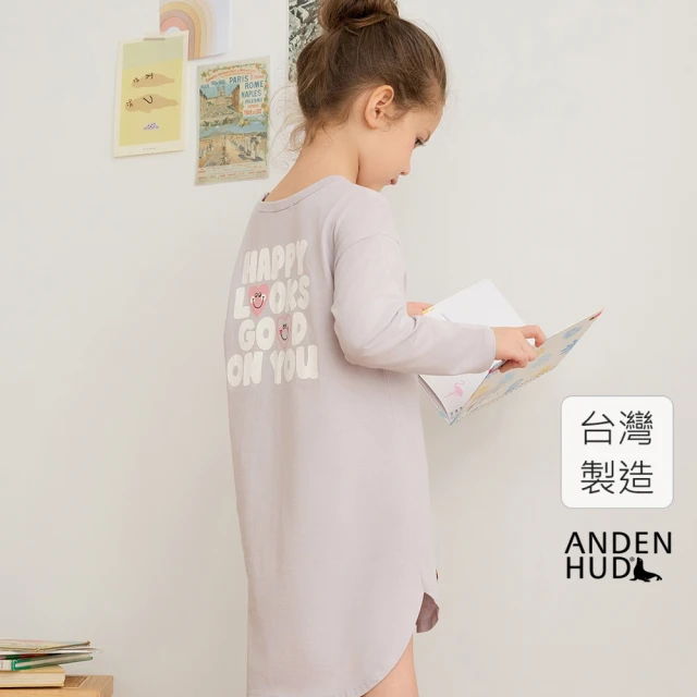 Anden Hud 160 女童連身_快樂回憶．微落肩長袖睡衣(淡紫-快樂的你)