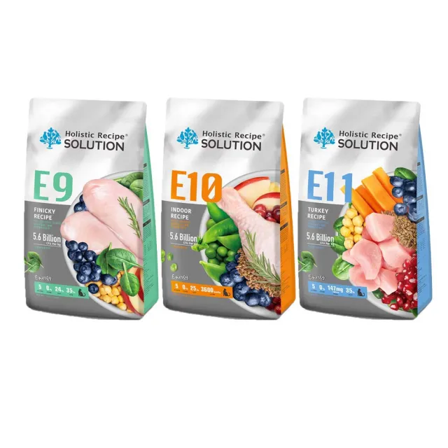【耐吉斯】Energy系列 貓糧 4.5LB〔E9/E10/E11〕(貓飼料/貓乾糧/貓糧)