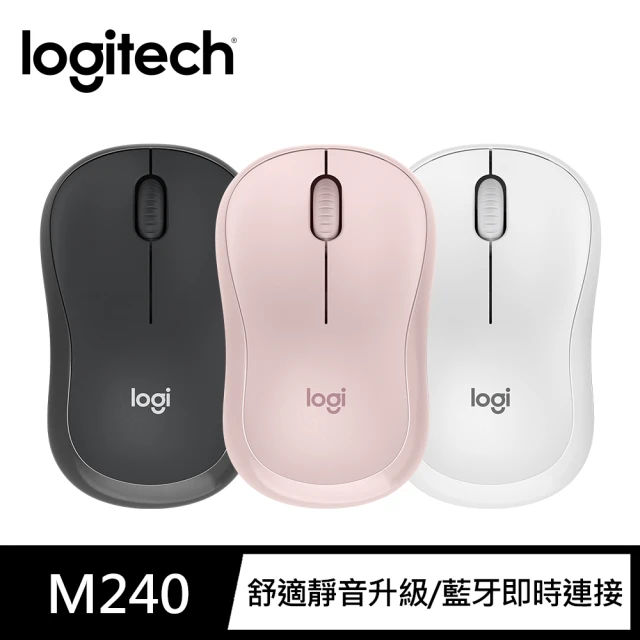 Logitech 羅技 M240 無線靜音藍芽滑鼠