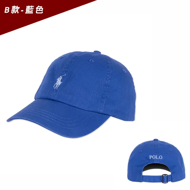 【RALPH LAUREN】RL POLO 經典刺繡鴨舌老帽-多色組合(平輸品/熊款/小馬款)