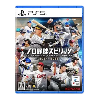 【SONY 索尼】預購10/17發售★PS5 職棒野球魂 2024-2025 棒球 大谷翔平(純日進口版)