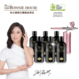 Bonnie House有機白玫瑰活顏注氧組