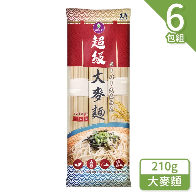 天廚 超級大麥麵210g(超值2包組)