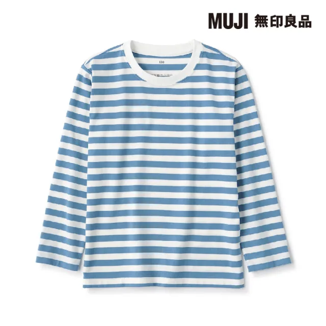 【MUJI 無印良品】兒童圓領長袖T恤(共5色)