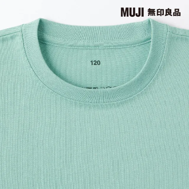 【MUJI 無印良品】兒童圓領長袖T恤(共6色)