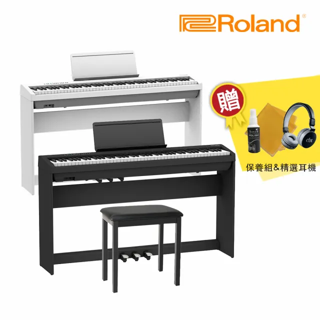 【ROLAND 樂蘭】FP-30X 88鍵 數位電鋼琴 白/黑(贈升降琴椅/耳機/保養組/三踏板/琴架)