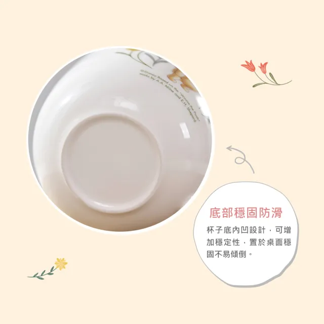 【SENSE LAB·好感製所】Disney迪士尼 花草維尼彩釉大容量陶瓷馬克杯500ml(可當湯杯/彩色禮盒)