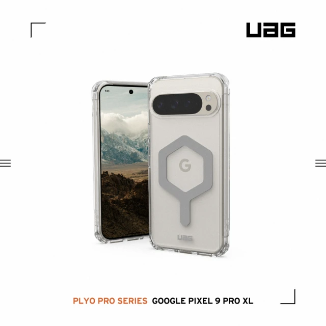 UAG Google Pixel 9 Pro XL 磁吸耐衝擊全透保護殼-極透明（灰圈）(支援MagSafe功能)