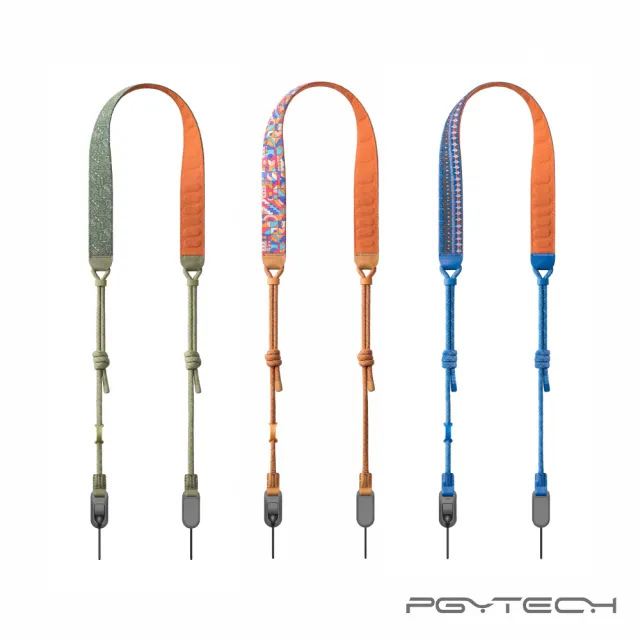 【PGYTECH】相機背帶 AIR - 藝術款