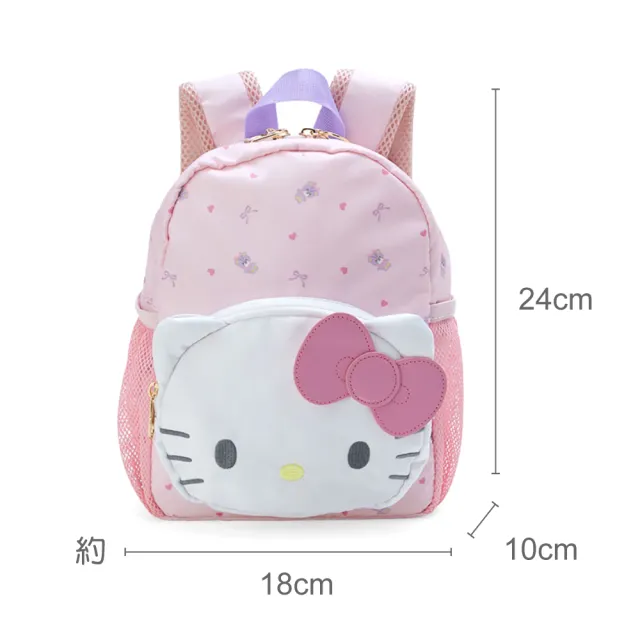 【SANRIO 三麗鷗】兒童用 防撥水造型後背包 SS Hello Kitty