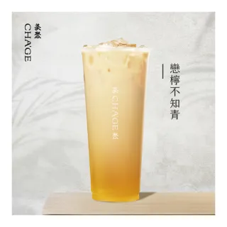 【茶聚】戀檸不知青(mo幣兌換首選)