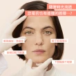 【Avene 雅漾官方直營】B3彈力透亮精華霜50ml(補充包/補充蕊)