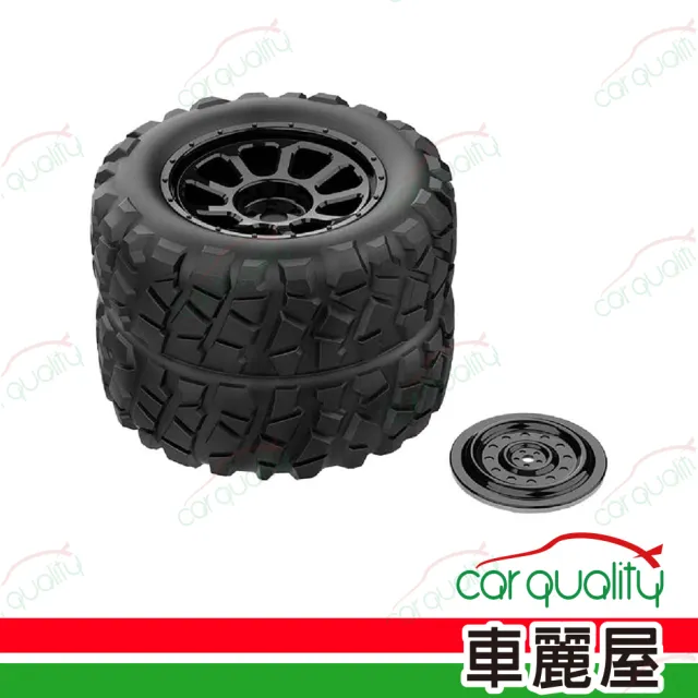 煙灰缸 輪胎型 ED-244(車麗屋)