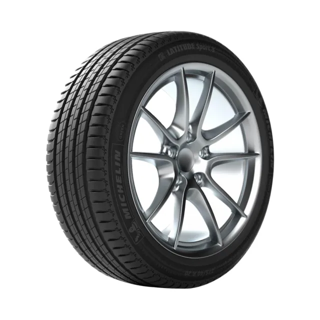 【Michelin 米其林】LATITUDE Sport 3 105W N0 豪華休旅輪胎_二入組_255/55/18(車麗屋)