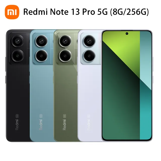 官方旗艦館【小米】Redmi Note 13 Pro 5G 6.67吋(8G/256G/高通驍龍7s Gen 2/2億鏡頭畫素)