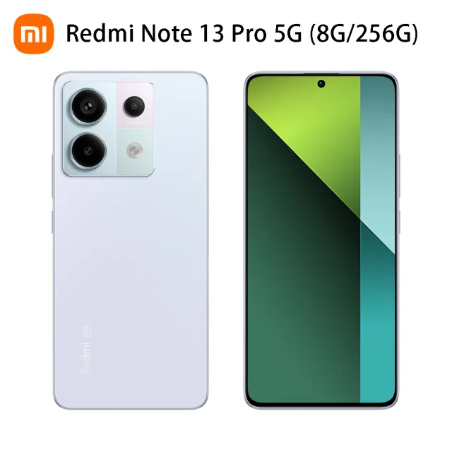 官方旗艦館【小米】Redmi Note 13 Pro 5G 6.67吋(8G/256G/高通驍龍7s Gen 2/2億鏡頭畫素)