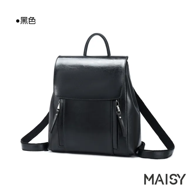 【MAISY】輕時尚復古真皮單肩雙肩後背包(雙11限定 1111 現+預  灰色 / 棕色 / 咖啡色 / 黑色)