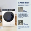 【Electrolux 伊萊克斯】歐規11kg 極淨呵護800系列WiFi護色抗敏蒸洗脫烘衣機(EWW1142ADWA)