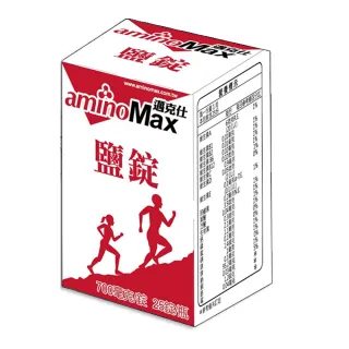 【AminoMax 邁克仕】Salt Tablet 鹽錠 檸檬味 25錠x20罐