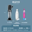 【Sodastream】ART 拉桿式自動扣瓶氣泡水機 大理石黑(加碼送1隻鋼瓶 含原箱共2隻+1L水瓶x1)